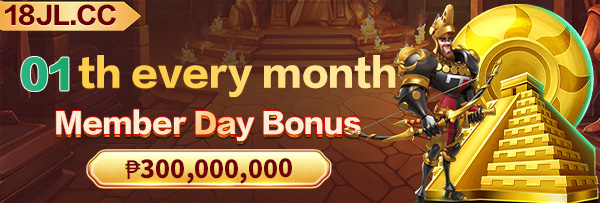 Exclusive bonus offer banner for phdream23 members